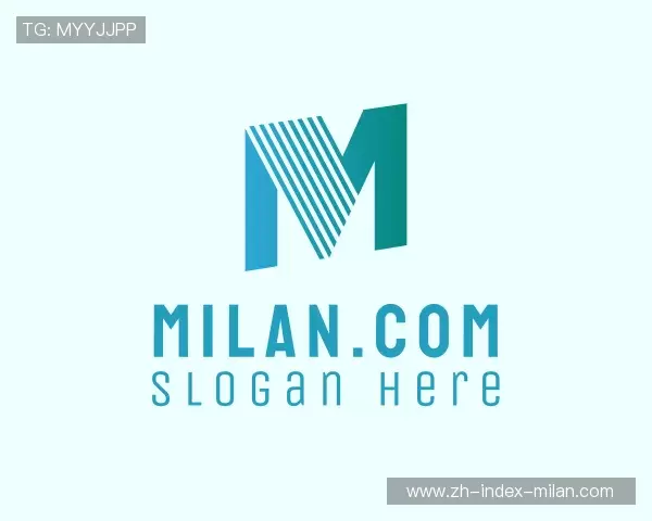 认识milan.com